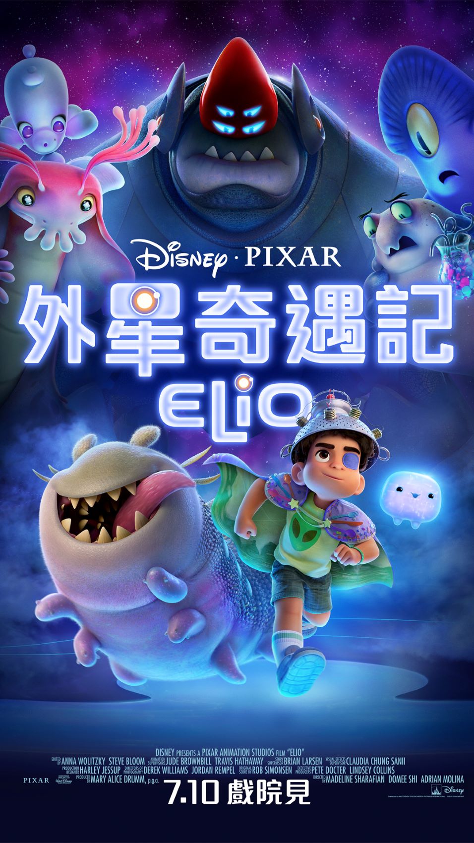 Elio (CHI)