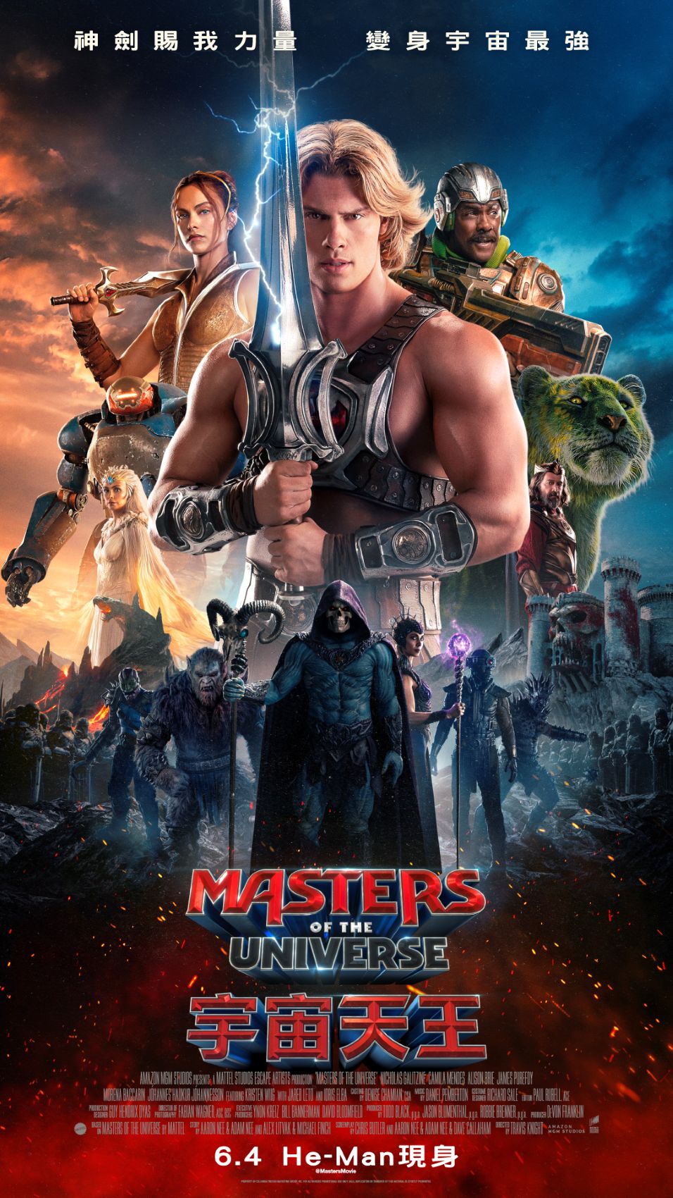 Masters of The Universe